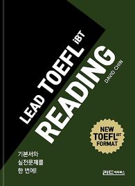 LEAD TOEFL iBT READING