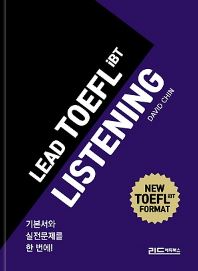 LEAD TOEFL iBT LISTENNING